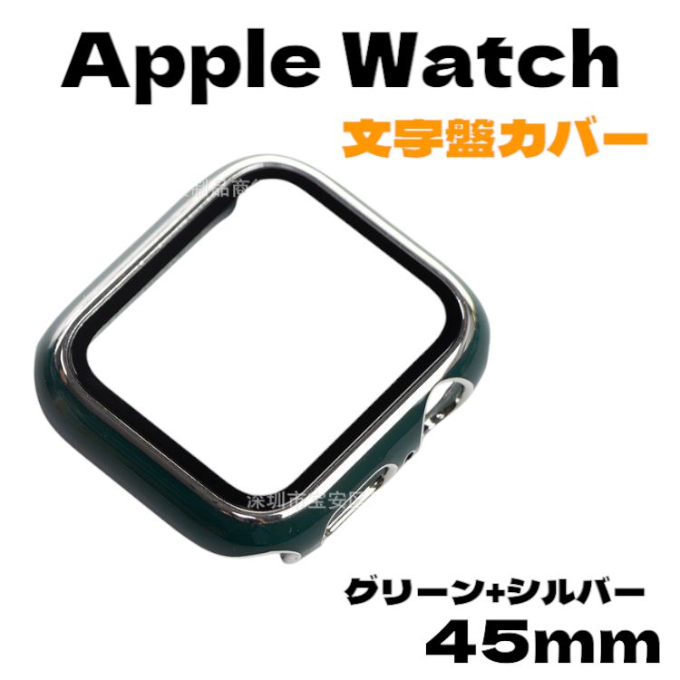 59025545】Apple Watch アップル ウォッチ プラスチック 文字盤 59025545】Apple Watch アップル ウォッチ プラスチック 文字盤