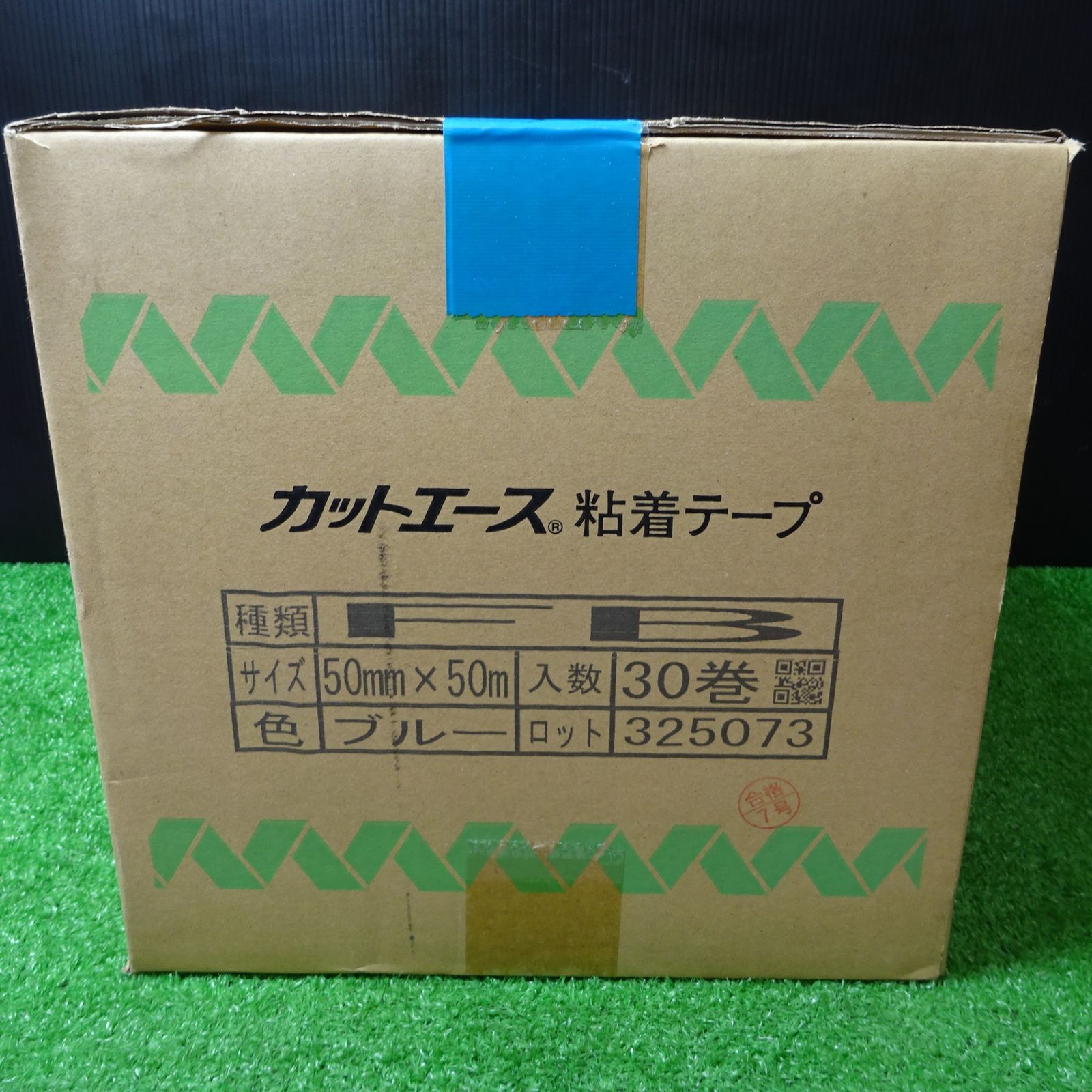 30巻