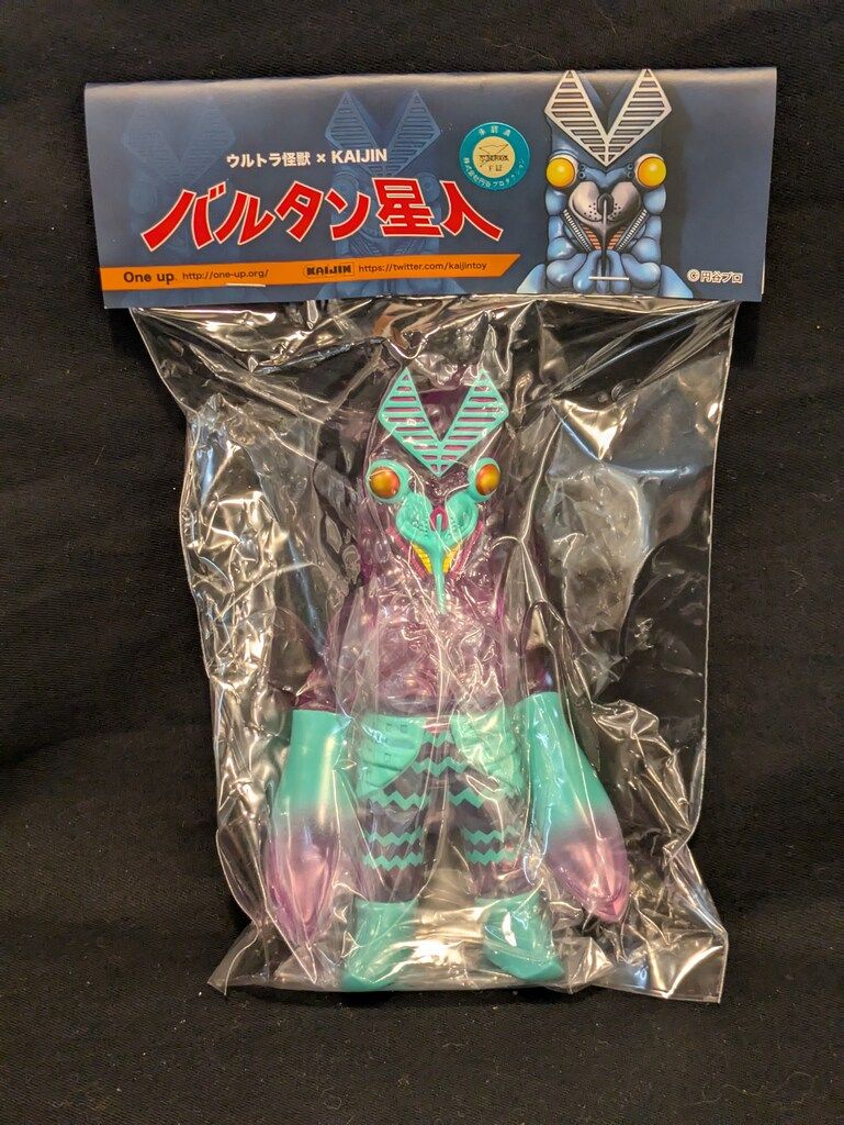 One up KAIJIN バルタン星人(クリアパープル成型)