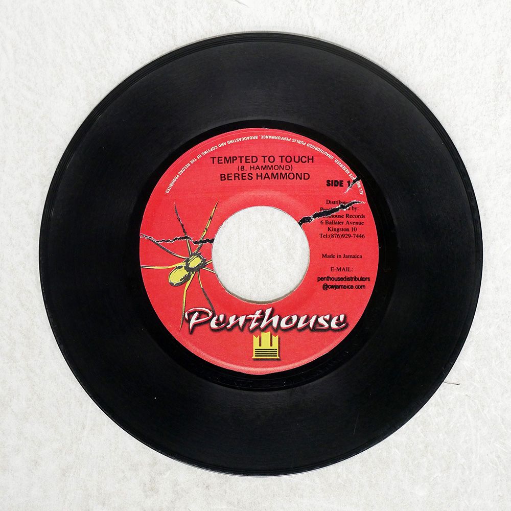 まる。 ジャマイカCD Various Penthouse Records 25years: The Journey