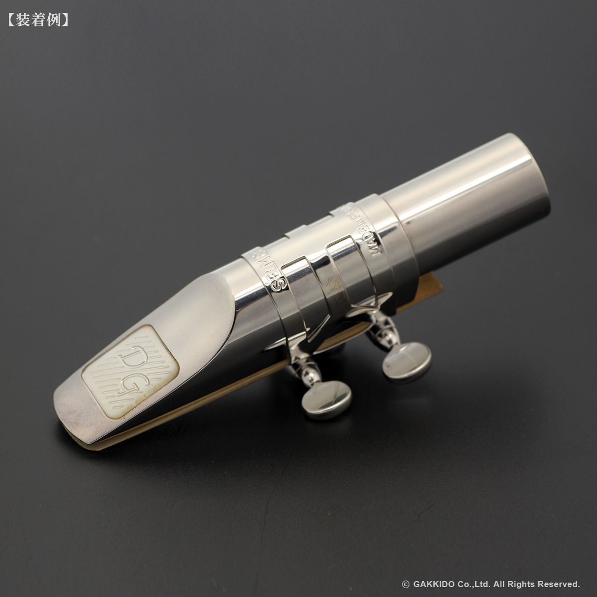 セルマー製クラシックメタルマウスピースとセルマー製リガチャー 70726f647563742f4c696761747572