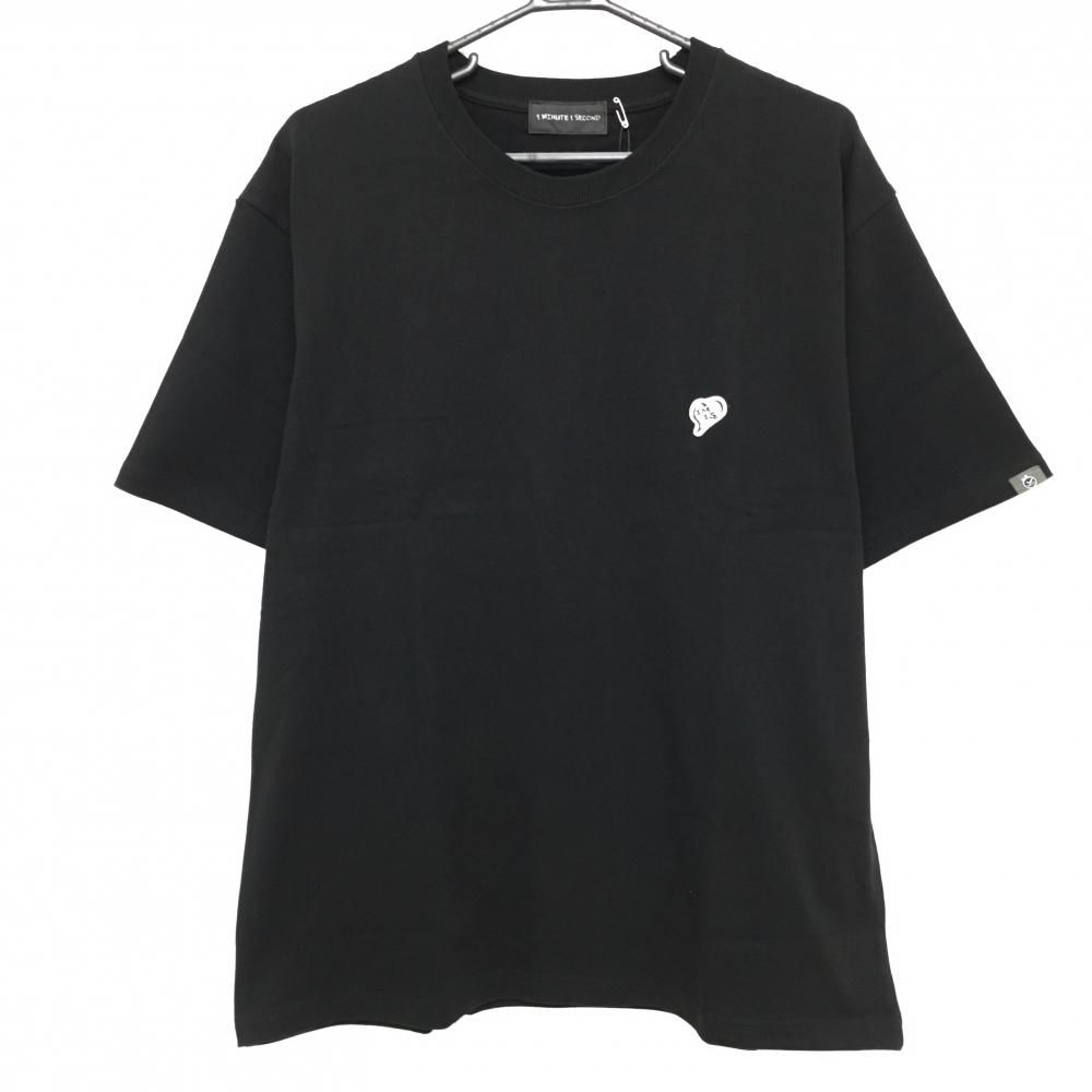 未使用品】ワンミニットワンセカンド Tシャツ 黒 ハートワッペン 