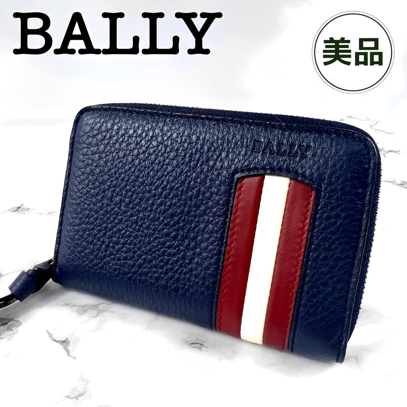 BALLY バリー 小銭入れ 財布 コインケース MORRIN ロゴ入り 美品 