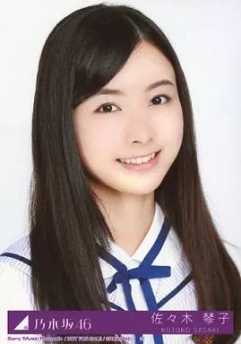 中古】生写真(乃木坂46) 31 ： 佐々木琴子/バストアップ/CD「太陽