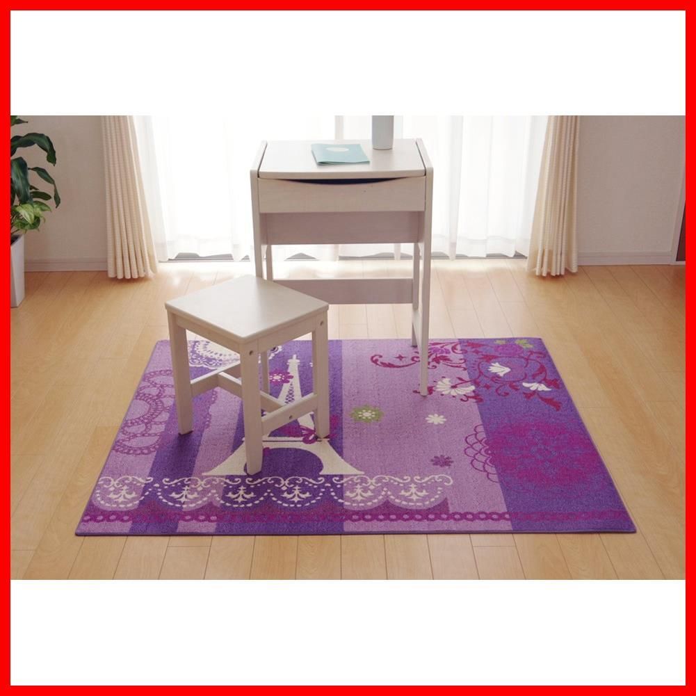 専用ページ② 新着商品】エッフェル柄 長方形 女の子 ジェンヌ ツー デスク