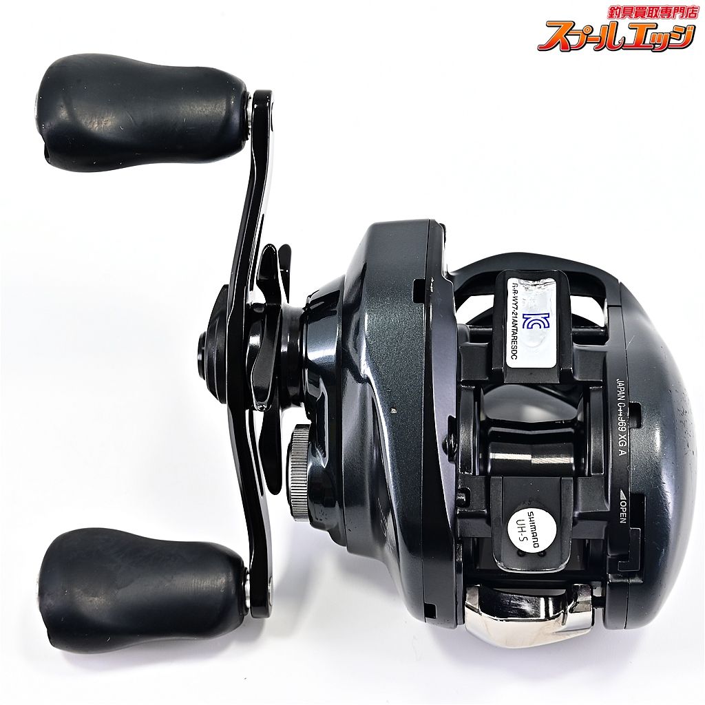 【シマノ】 22エクスセンス DC XG SHIMANO EXSENCEm39876 - メルカリ