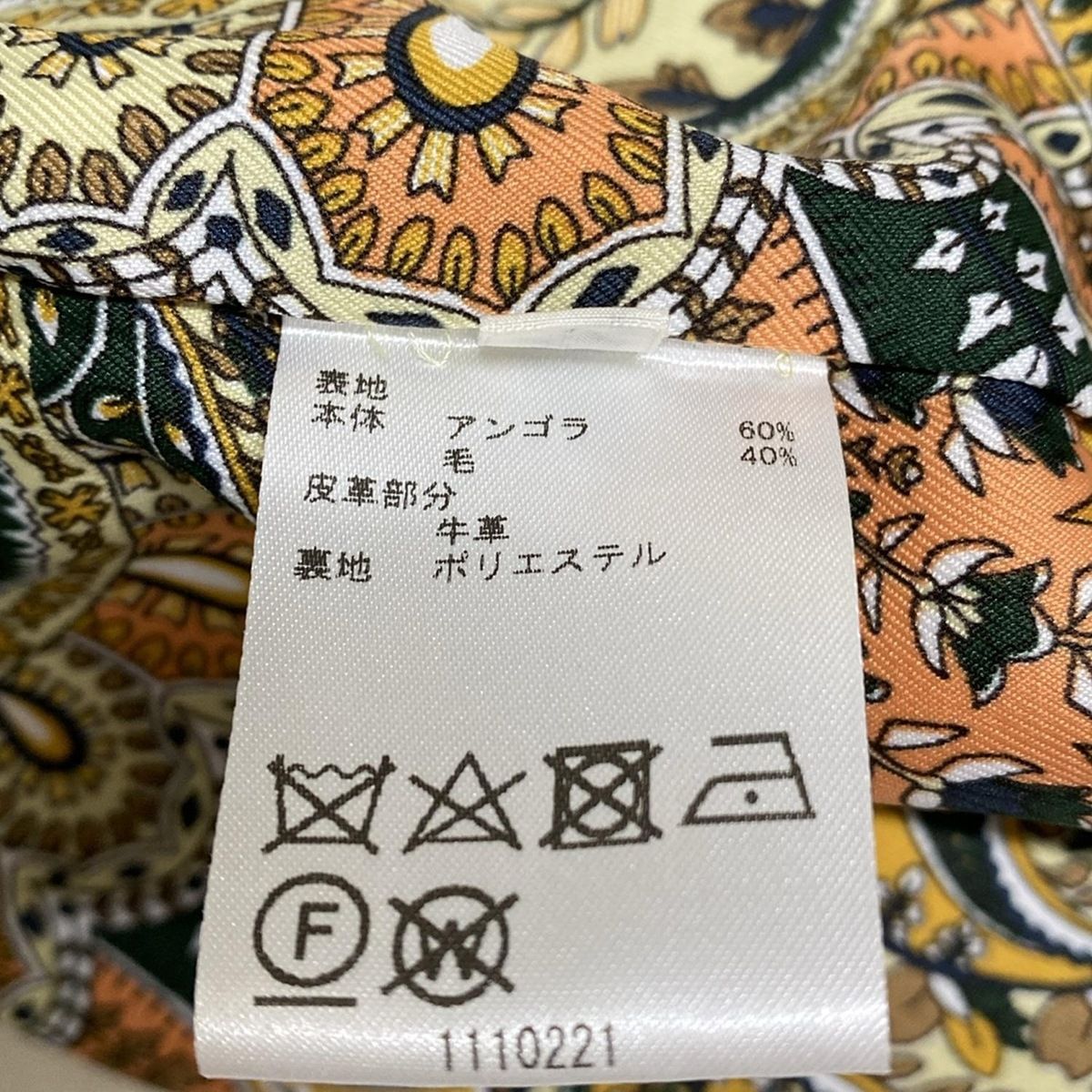 当店人気NO.1。 Scapa スキャパ コート サイズ38 L レディース - アイボリー 長袖|秋|冬 全国送料無料！