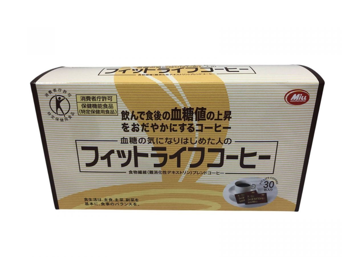フィットライフコーヒー 60包 × 2箱 【公式通販】