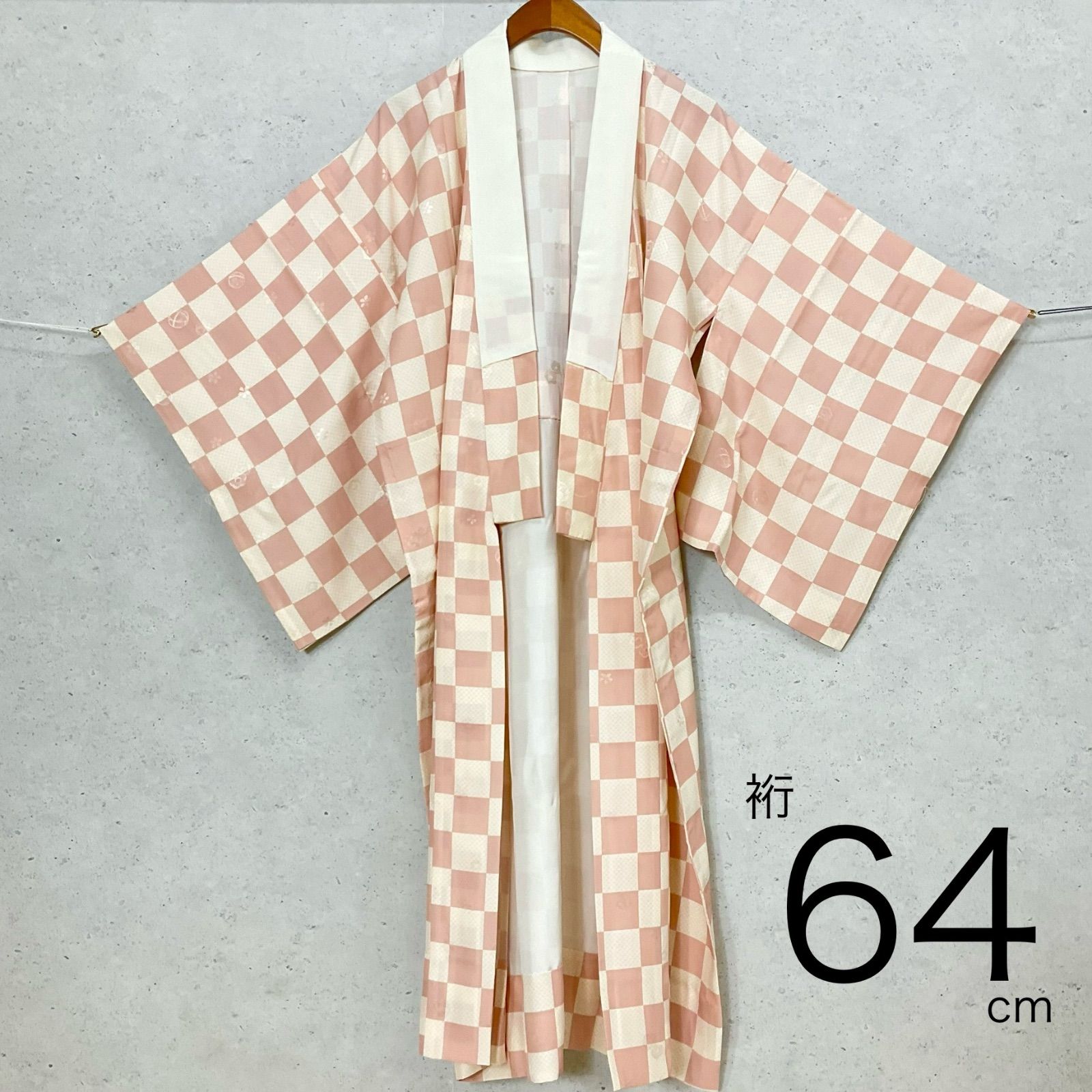 kimono+one◆未使用同然◆長襦袢◆袷◆いちごみるく色◆市松模様◆白半衿付◆裄64肩丈120◆小紋紬附下訪問着留袖袷単衣夏着物◆K1134