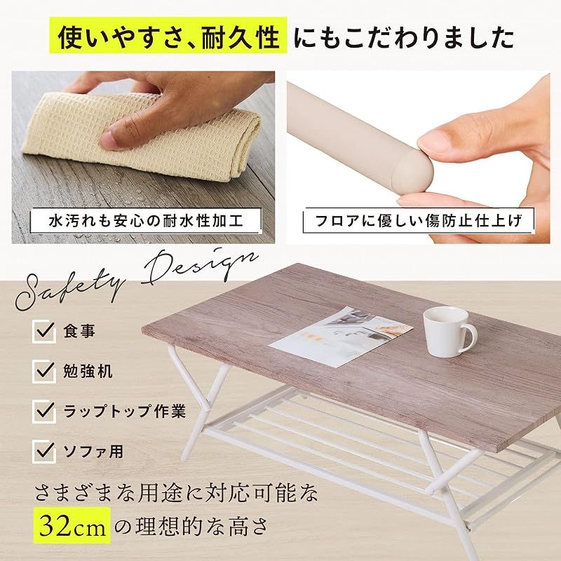 home掲載 一人暮らし