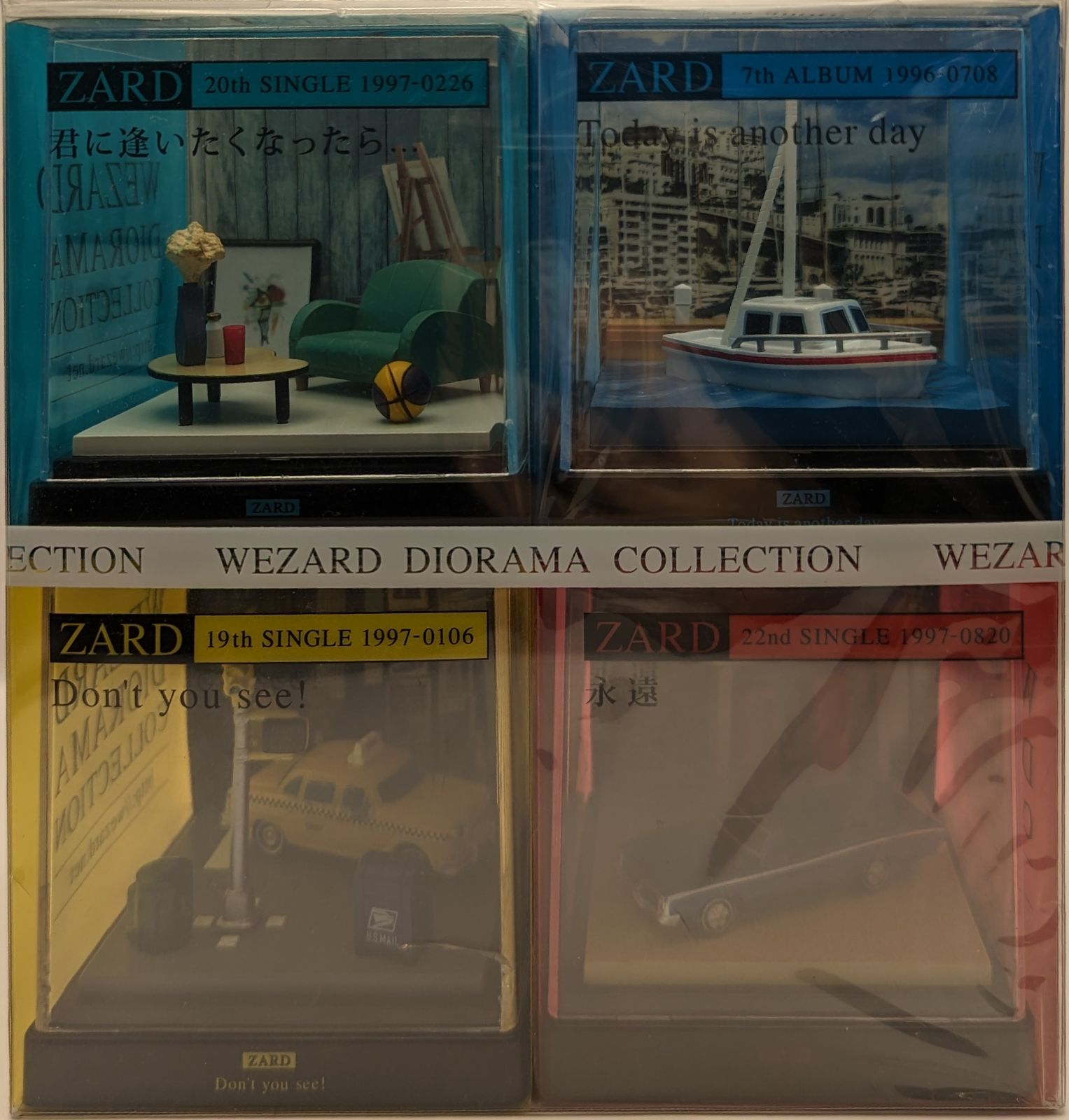 ZARD ジオラマ 4種類セット ☆激レア☆ZARD☆ジオラマ 4種類☆坂井
