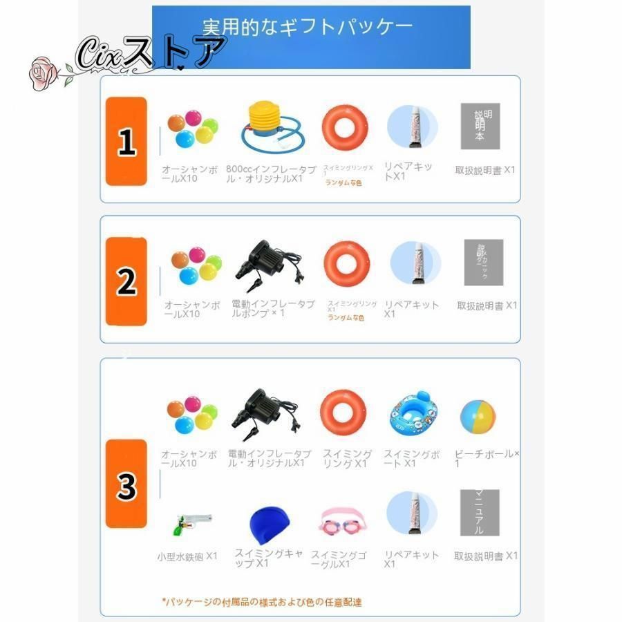ウォータースライダー ビニールプール プール 大型 エアー 遊具 滑り台 大型プール トランポリン すべり台 大型遊具 エアー遊具