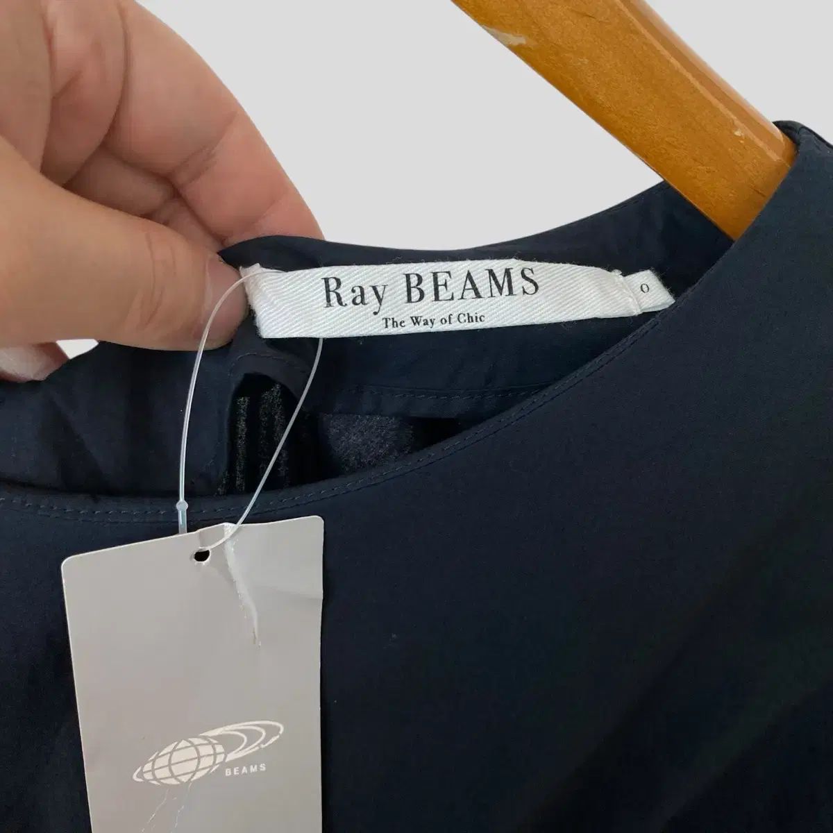 BEAMS