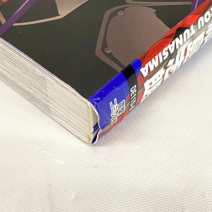 東店1-106】JINKI EXTEND JINKI 真説 綱島志朗 ジンキ 全巻