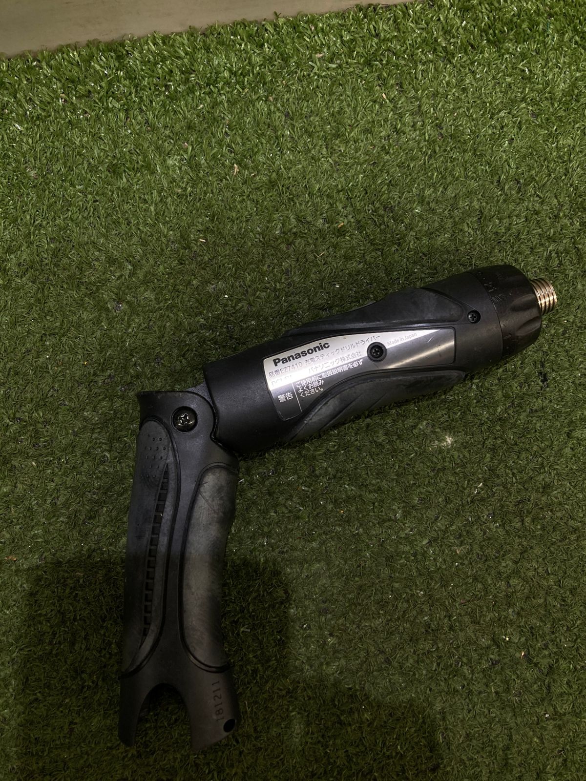 ケースセット ブラック