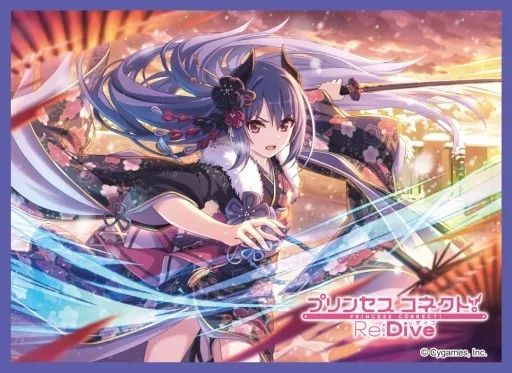 新品】サプライ きゃらスリーブコレクション マットシリーズ