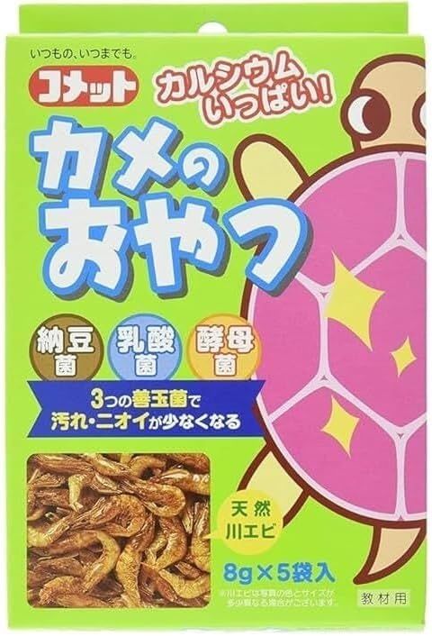 【同梱不可】【48個セット】イトスイ コメット徳用カメのおやつ40g