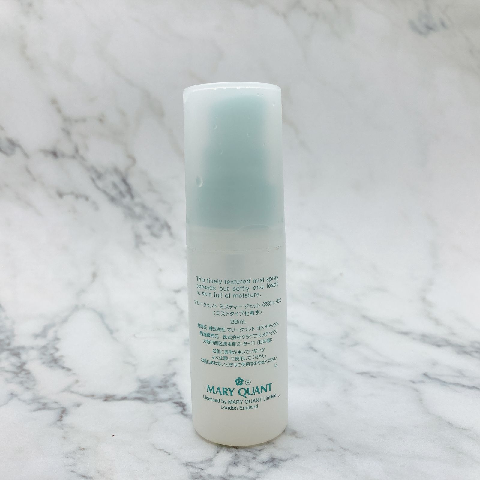 良品］MARY QUANT マリークヮント THE MISTY JET SET HYDRATING SPRAY 