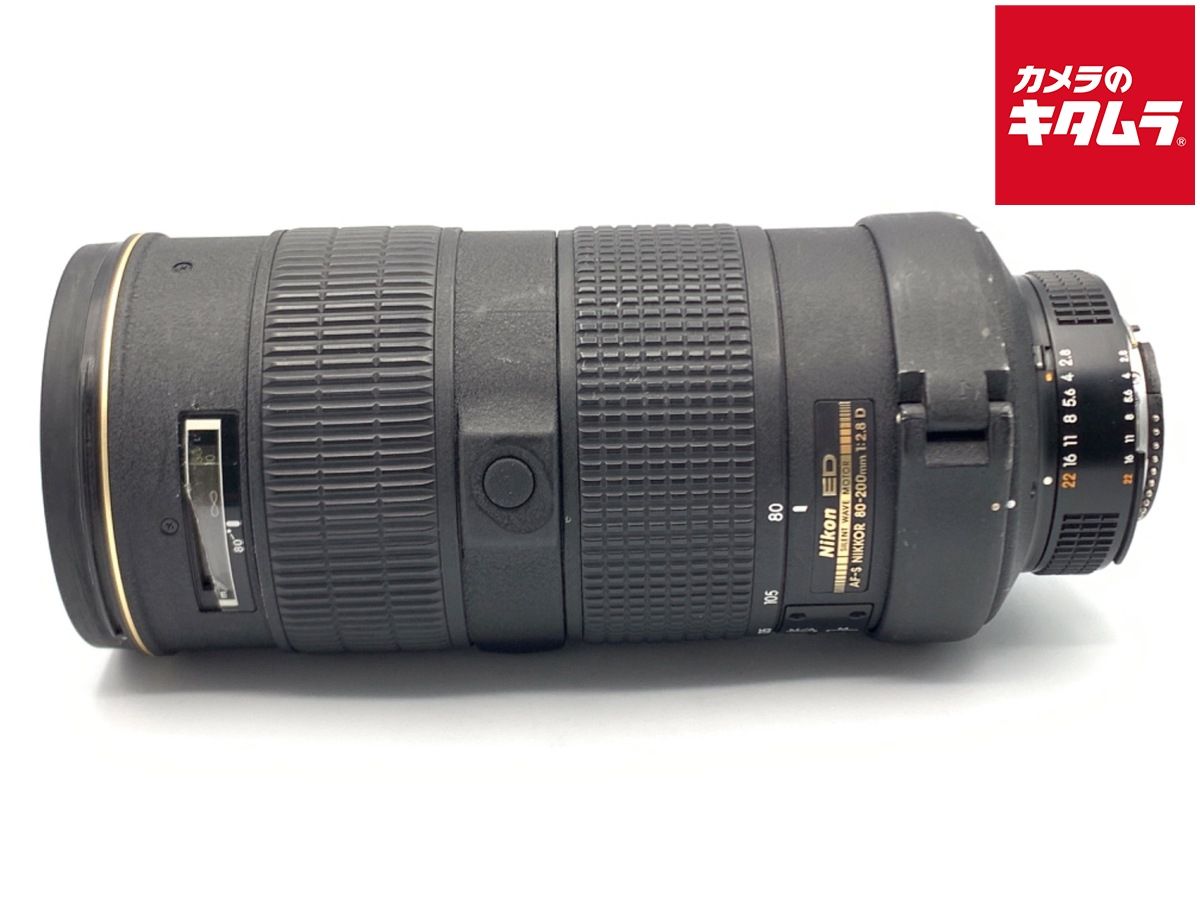 難あり品 ニコン AF-S 80-200|2.8 ED IF D ブラック