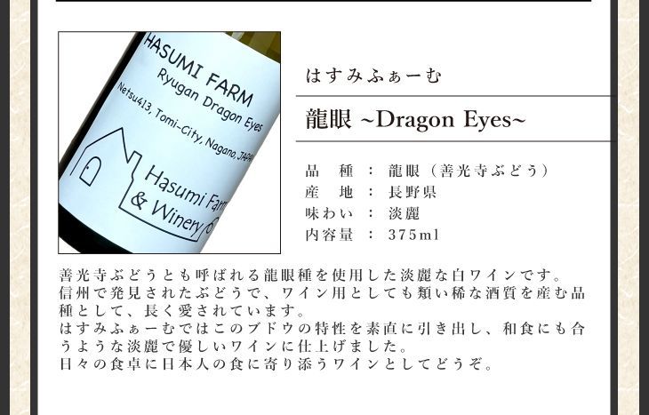 送料無料【飲み比べハーフ１０本セット】 ハーフボトル 赤ワイン 白ワイン スパークリング 国産ワイン 日本ワインJapanese wine 酒 飲料