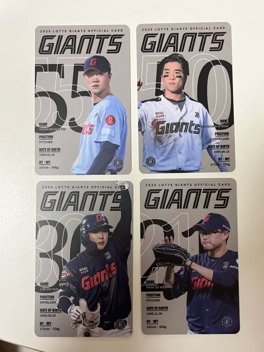 上江洲茂生（茂男）　初期作品　唐草紋大壺　民藝　壺屋焼　やちむん　金城次郎 上江洲茂生（茂男） 初期作品 唐草紋大壺 民藝 壺屋焼 やちむん 金城次郎