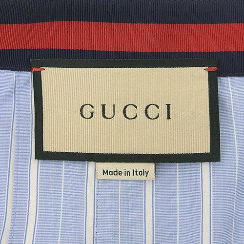 GUCCI(グッチ) ストライプロングスカート ボトムス アパレル