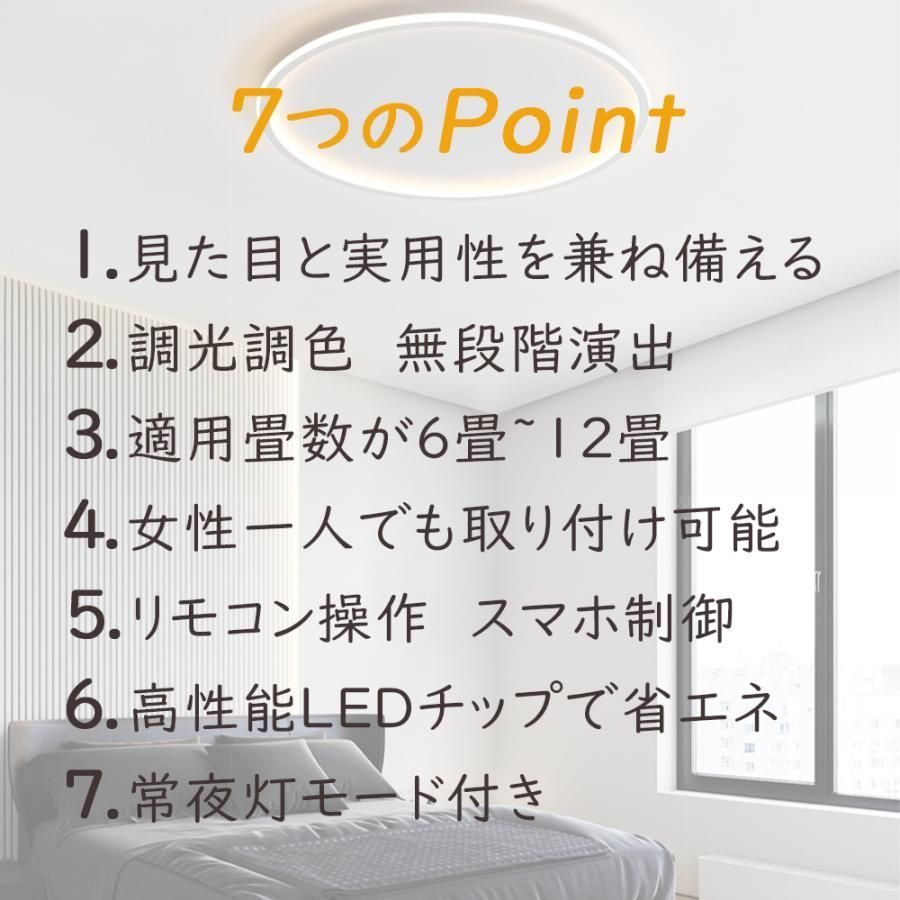 明るい リビング