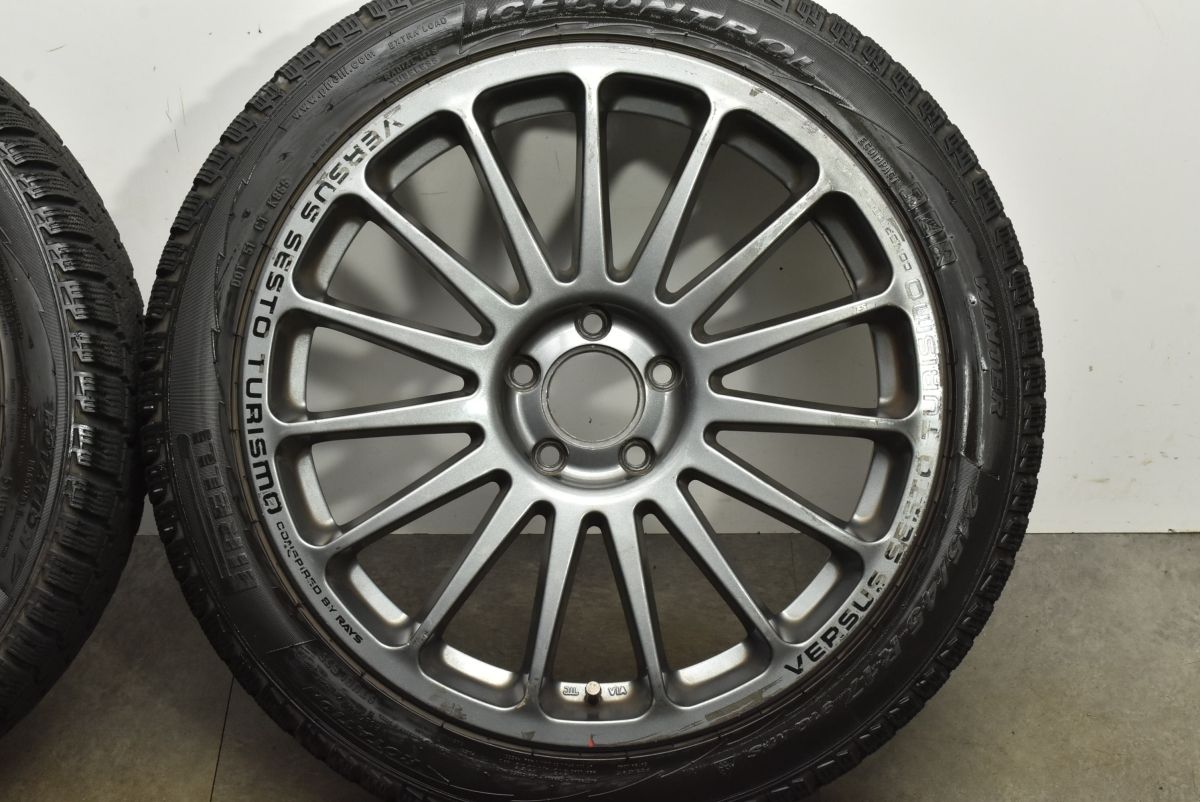 ツーリング スポーツ