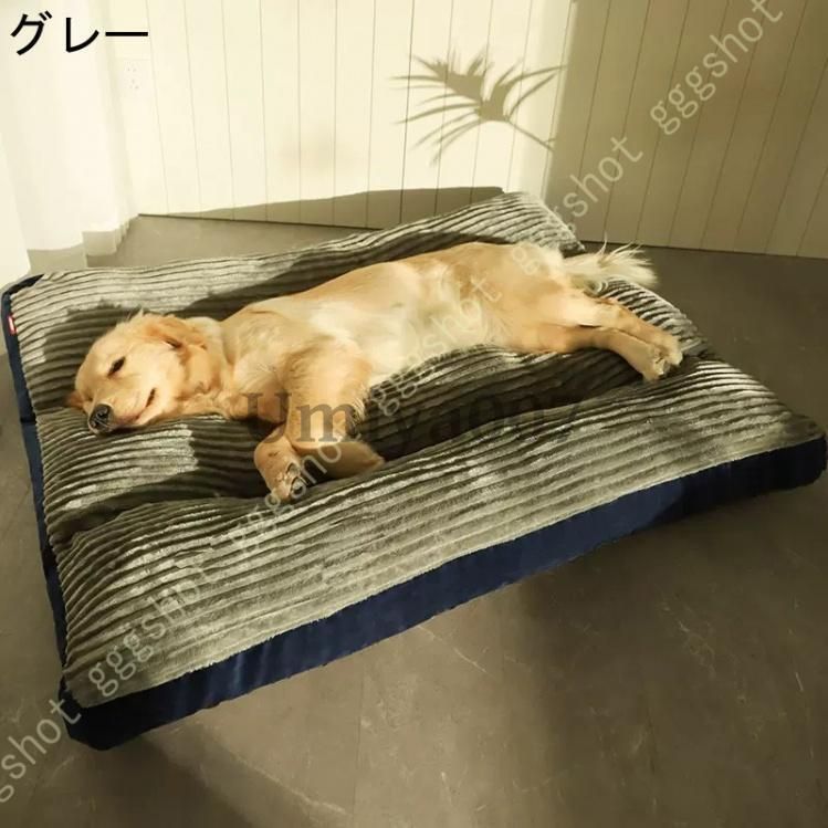 ベッド