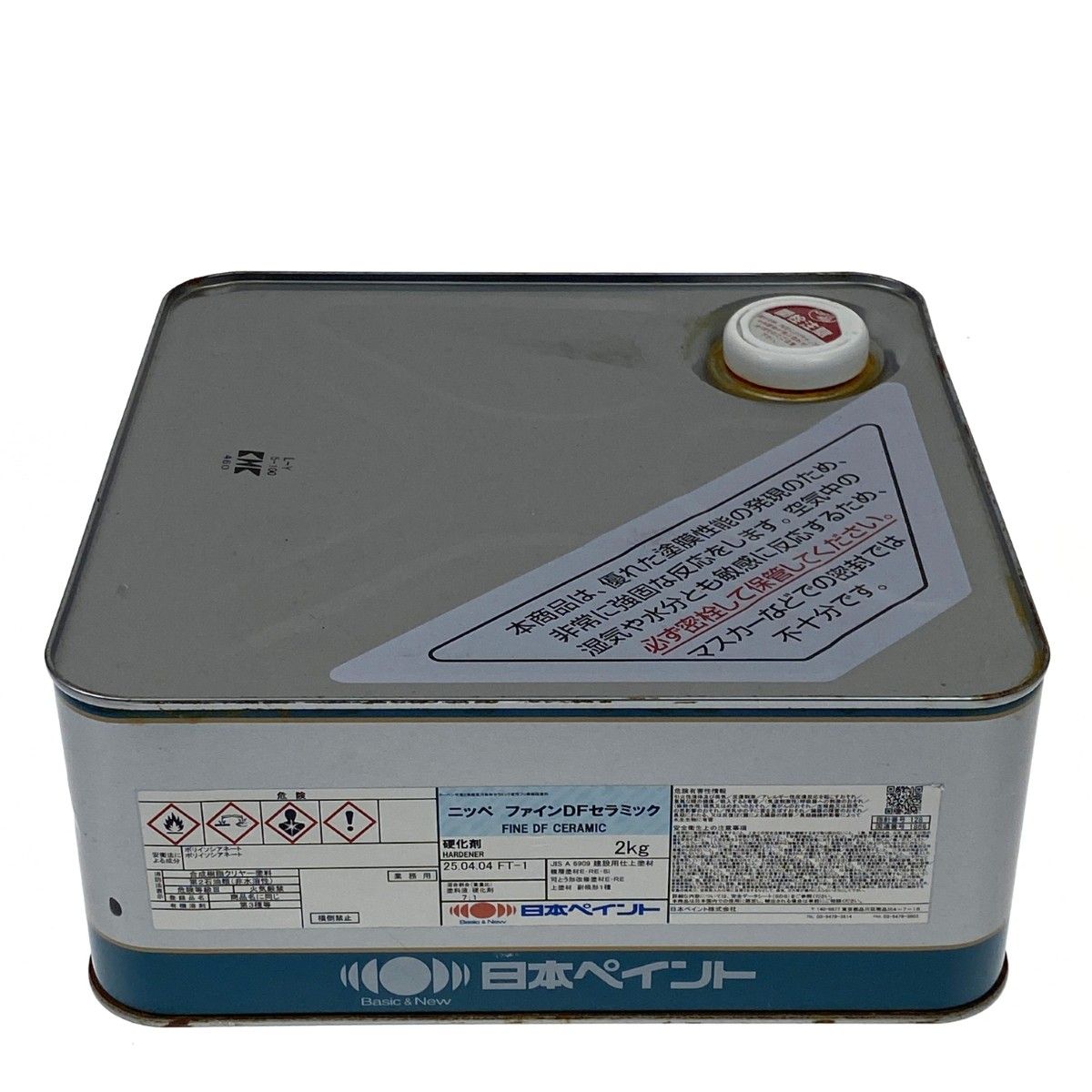 ニコニコ様専用 ホーネット250 TSRマフラー サイレンサーのみ