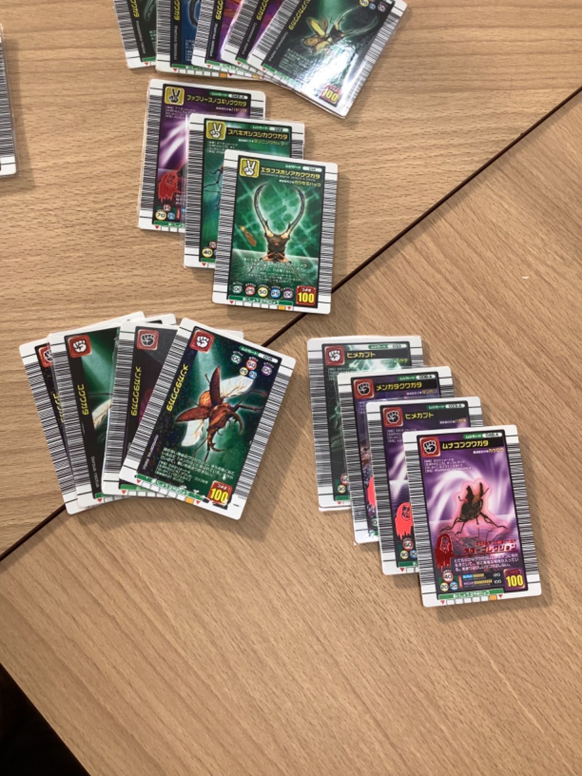 旧ムシキング 甲虫王者ムシキング 公式ホームページ