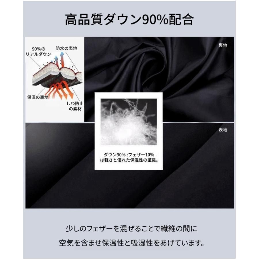 カジュアル 通勤