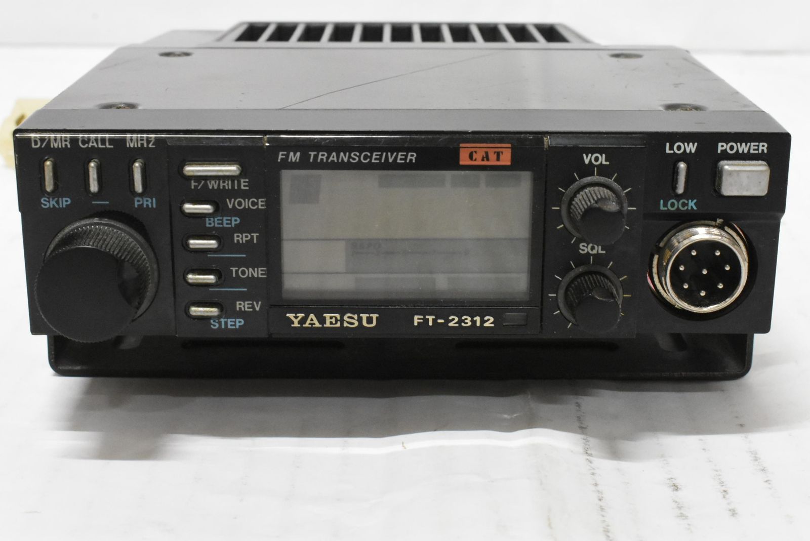 ヤエス　無線機IC2350 現状品 ヤエス 無線機 FT-2312 トランシーバー アマチュア無線