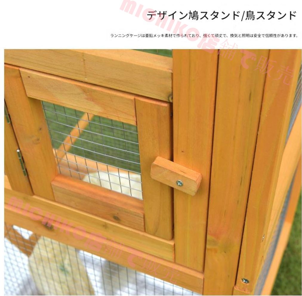 清潔にしやすい 四季の適用