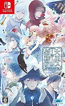 大正×対称アリス all in one - Switch 【公式通販】