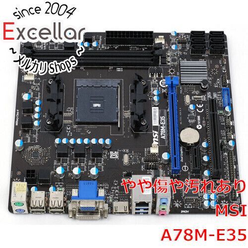 MSI A78M　マザーボード・CPUセット