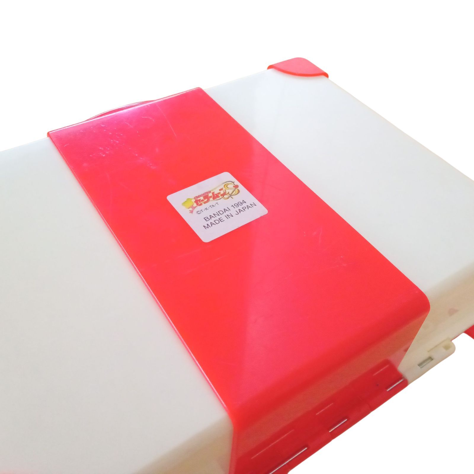 X09052 おもちゃ セーラームーン ちびうさのかんごふさんバッグ 箱のみ