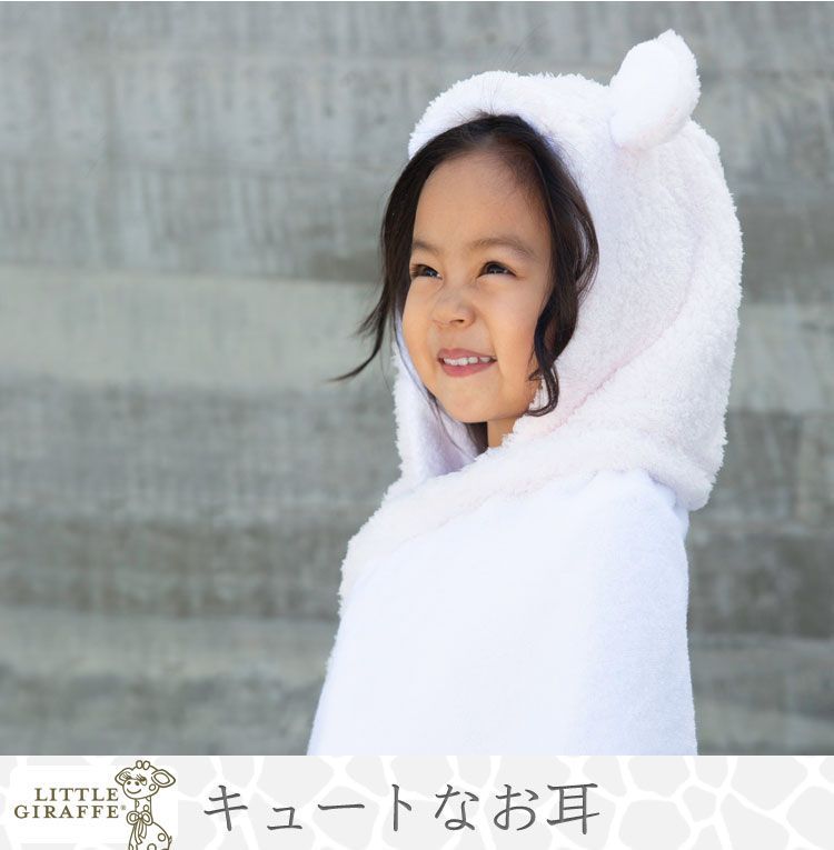 赤ちゃん 子供