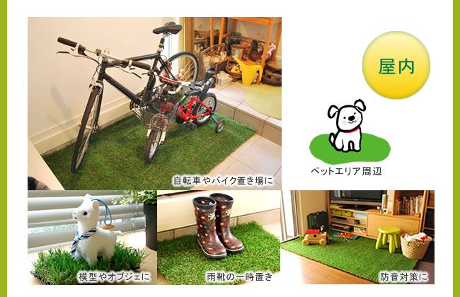 Leaf サニーリーフ
