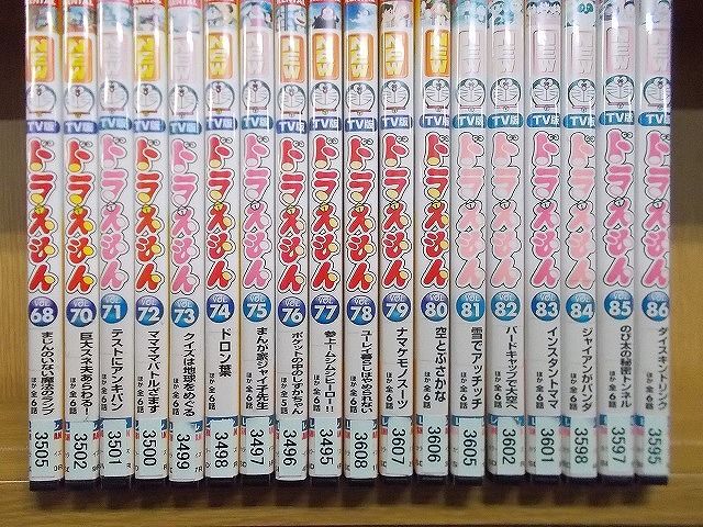 ★TV版ドラえもん Amazon.co.jp: NEW TV版 ドラえもん 143 [レンタル落ち] : DVD