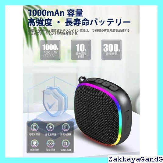 HD音質