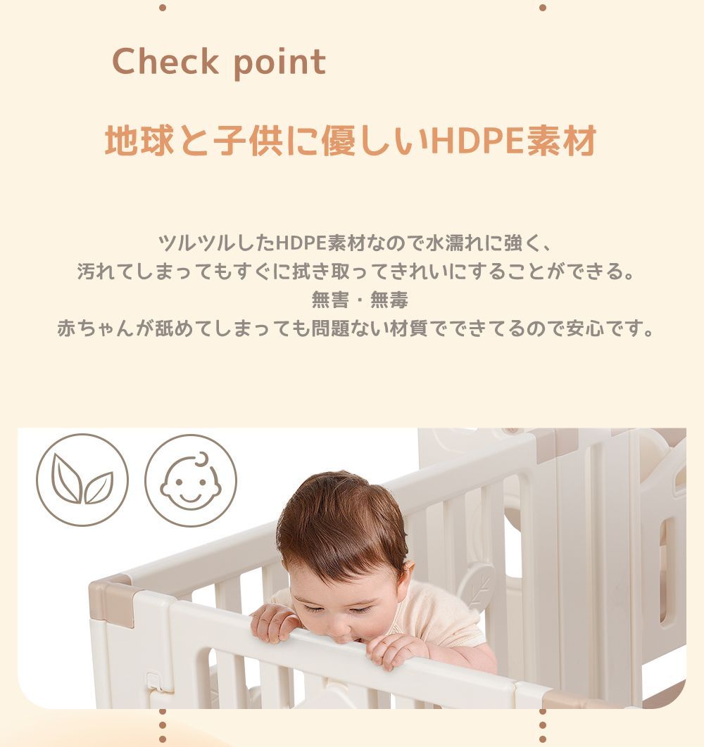 出産祝い