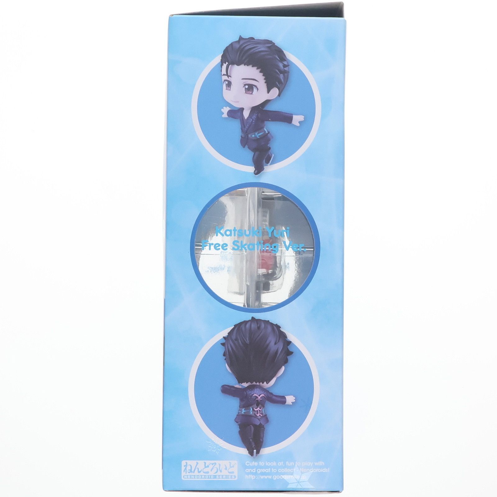 ねんどろいど 勝生勇利 フリースケーティングVer.
