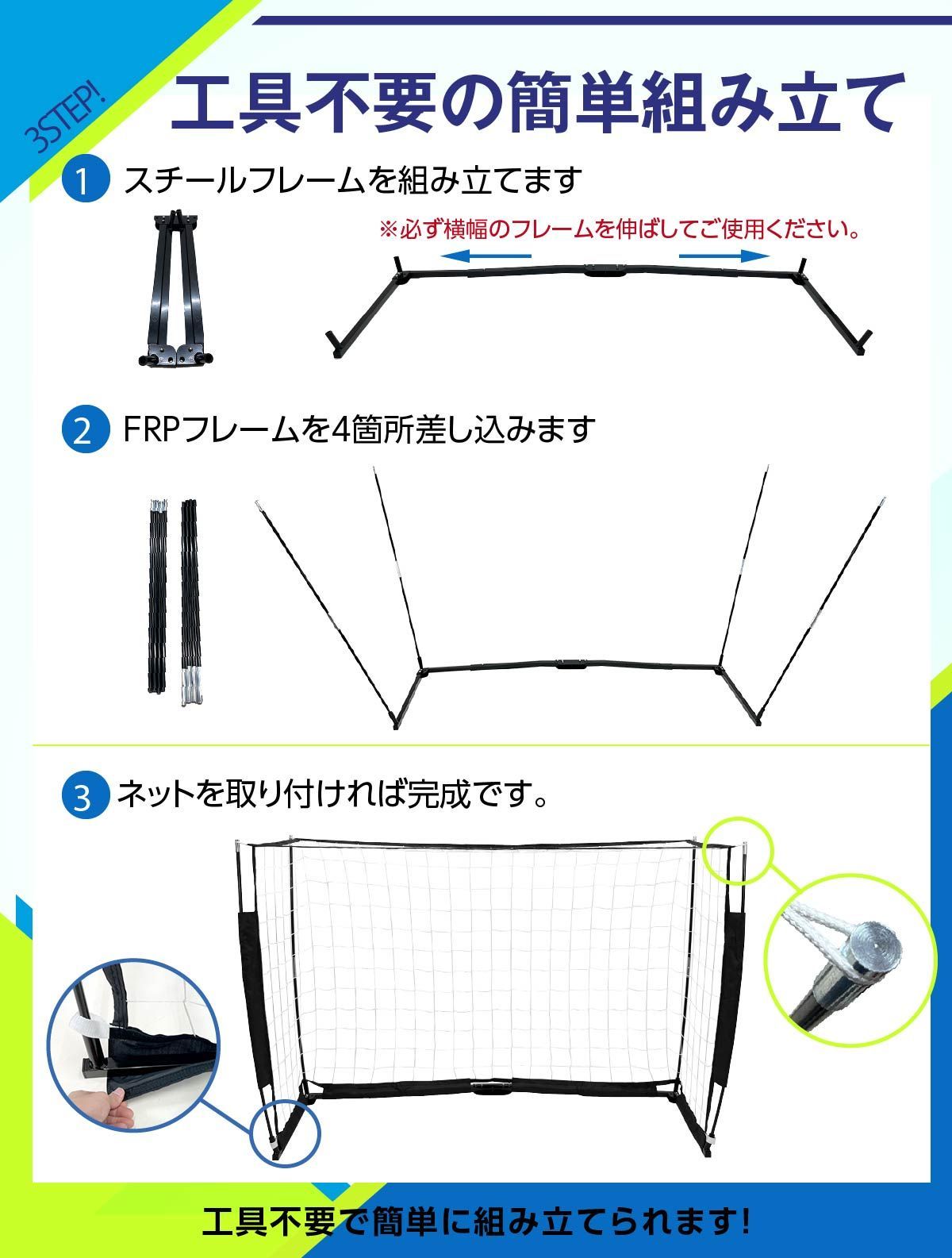 収納バッグ付き 特大サイズ