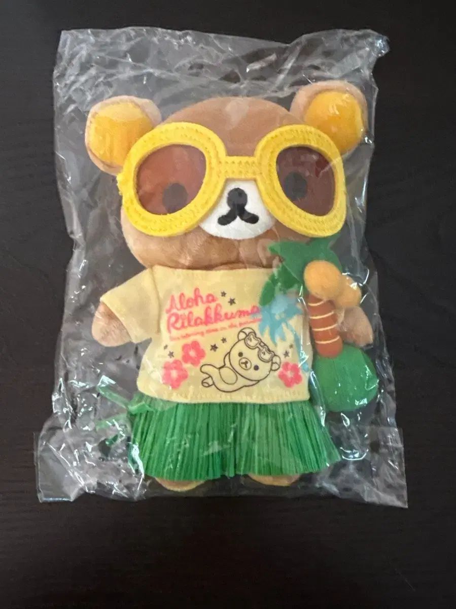 リラックマ　アロハぬいぐるみ　レトロ　10th レトロ サンエックス アロハ ハワイ リラックマ 人形 - メルカリ