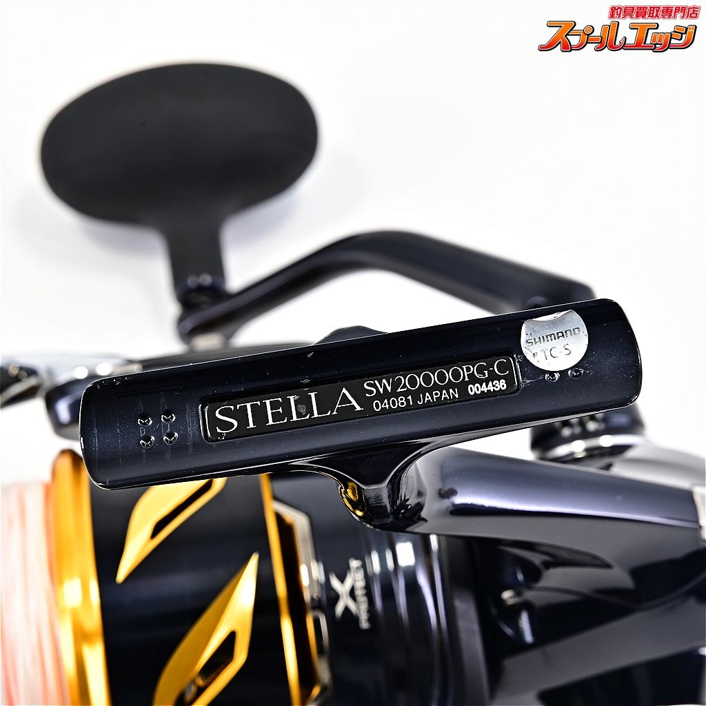 STELLA SW20000PG 新品未使用　etc... Amazon | シマノ(SHIMANO) スピニングリール 20 ステラ SW