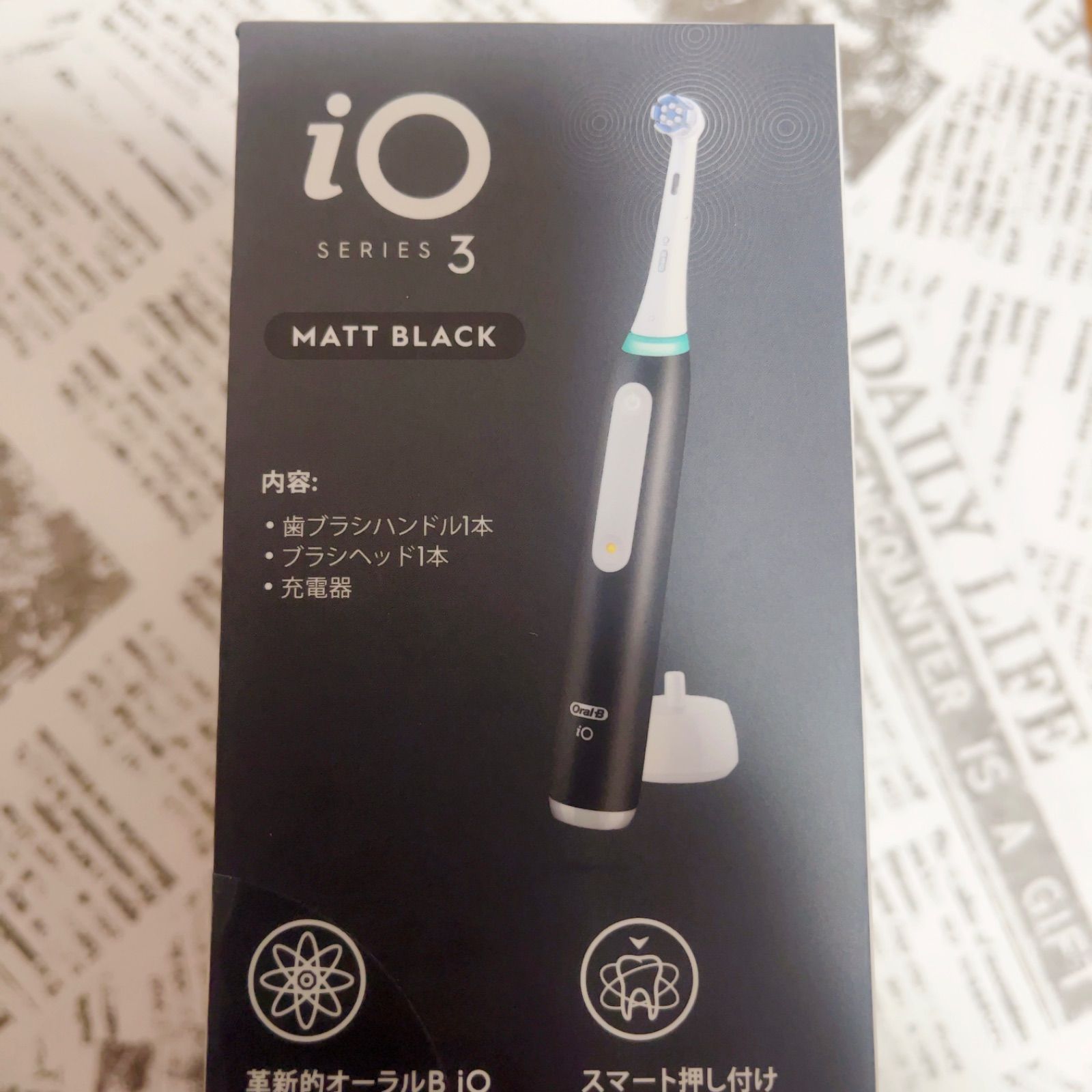 P&G オーラルB iO3 マットブラック 電動歯ブラシ 丸型 説明書付き