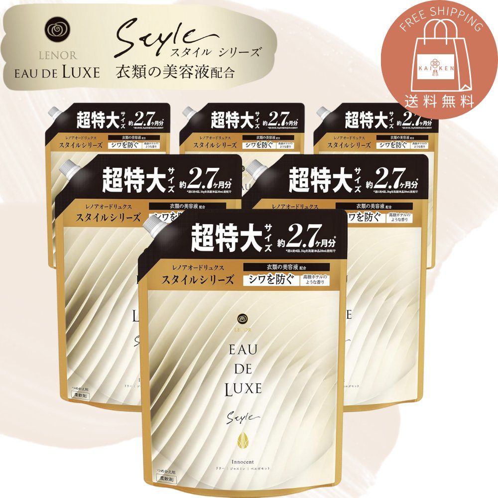 レノア 大容量 オードリュクス プレミアム柔軟剤 スタイルシリーズ イノセント 詰め替え 1 010mL×6袋