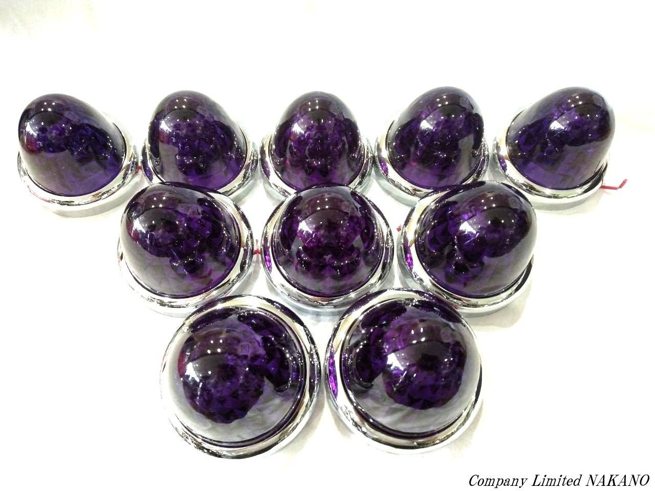 トラック用 G1 バスマーカーランプ 24V アクリルカット 紫 10ヶセット