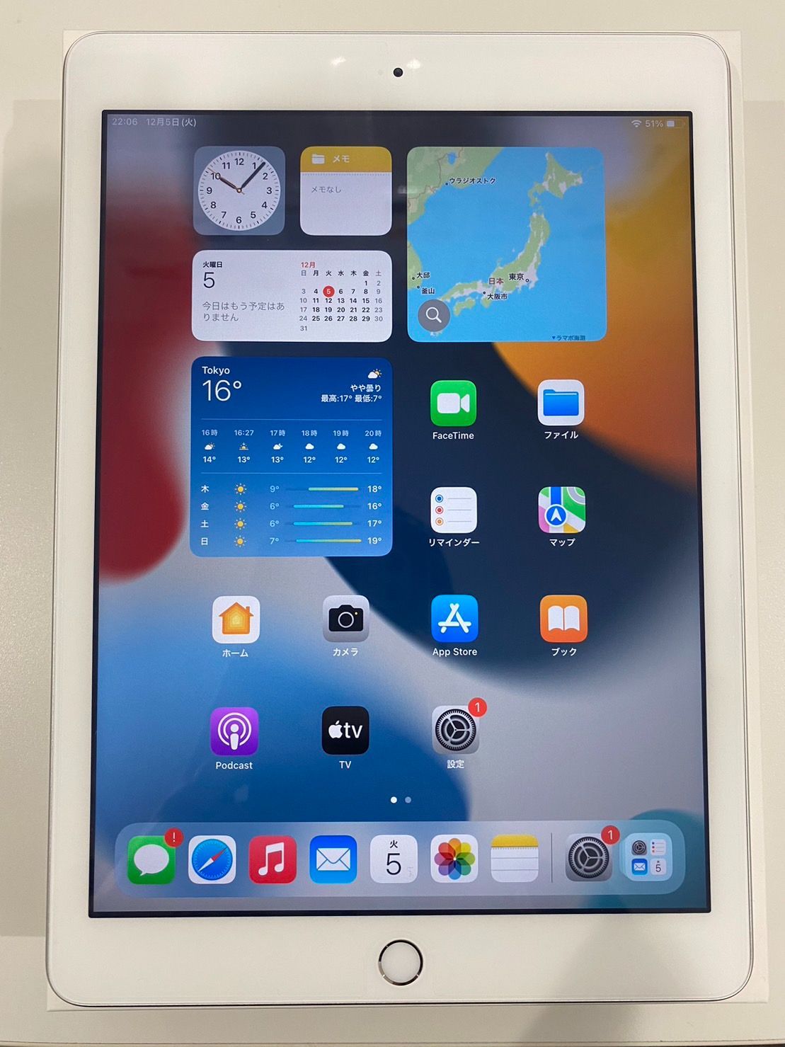 Apple iPad 第5世代 Wi-Fi 32GB シルバー - メルカリ